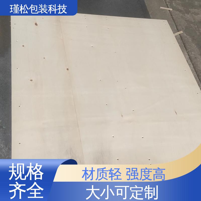 瑾松包装 出口熏蒸木箱 抗压强 耐冲击 规格齐全