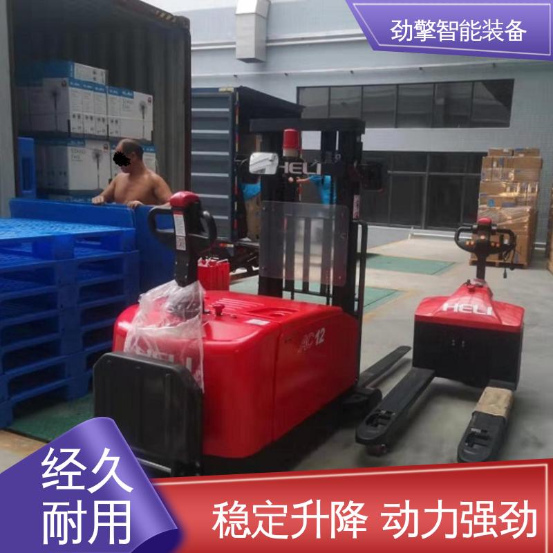 合力 电动托盘堆垛车 变速箱配件 仓库用 减震效果好 故障率低