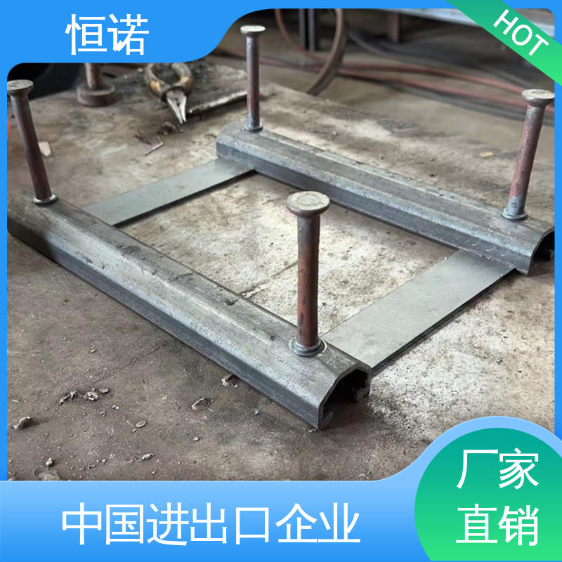 地铁V型哈芬槽 厂家供应 大量现货 来图定做 恒诺