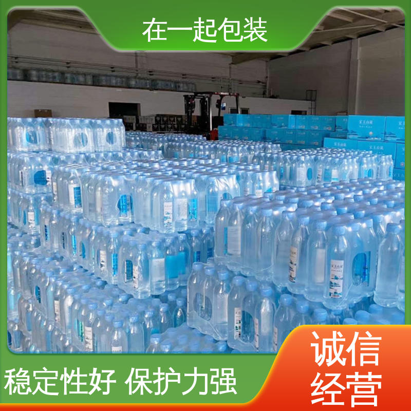 在一起包装 整件啤酒 PE收缩膜 抗撕裂性能强 长期经营