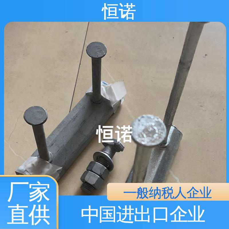 图纸定做 防腐性好 4128V型预埋槽钢 质量保障 恒诺
