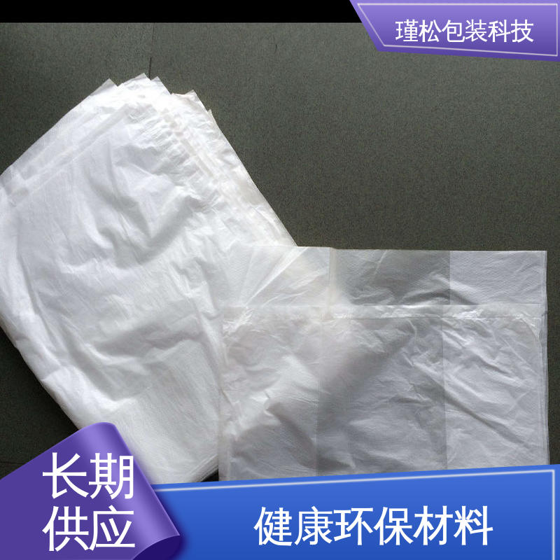 瑾松包装 高压聚乙烯塑料袋 耐用韧性高 发货速度快