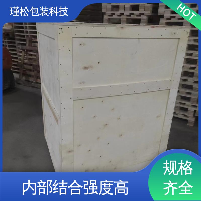 瑾松包装 白松 木架 良好的弹性和韧性 按需定做 