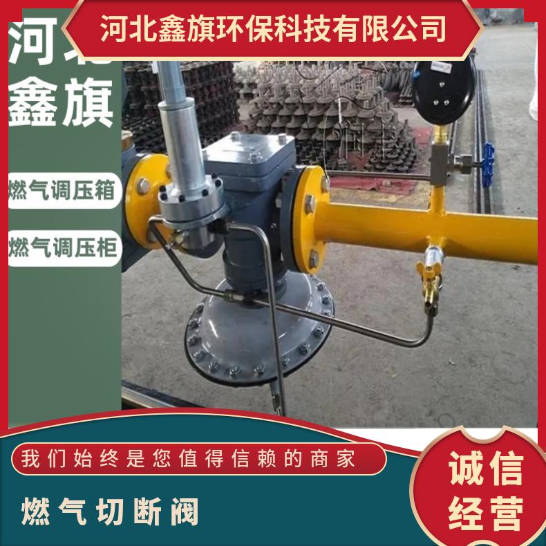 图7
