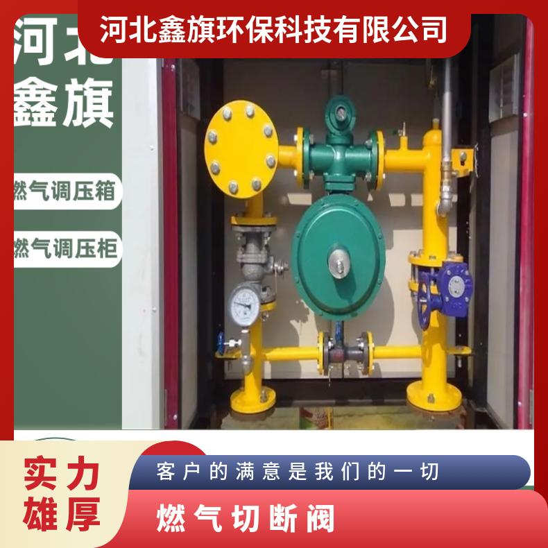 图6