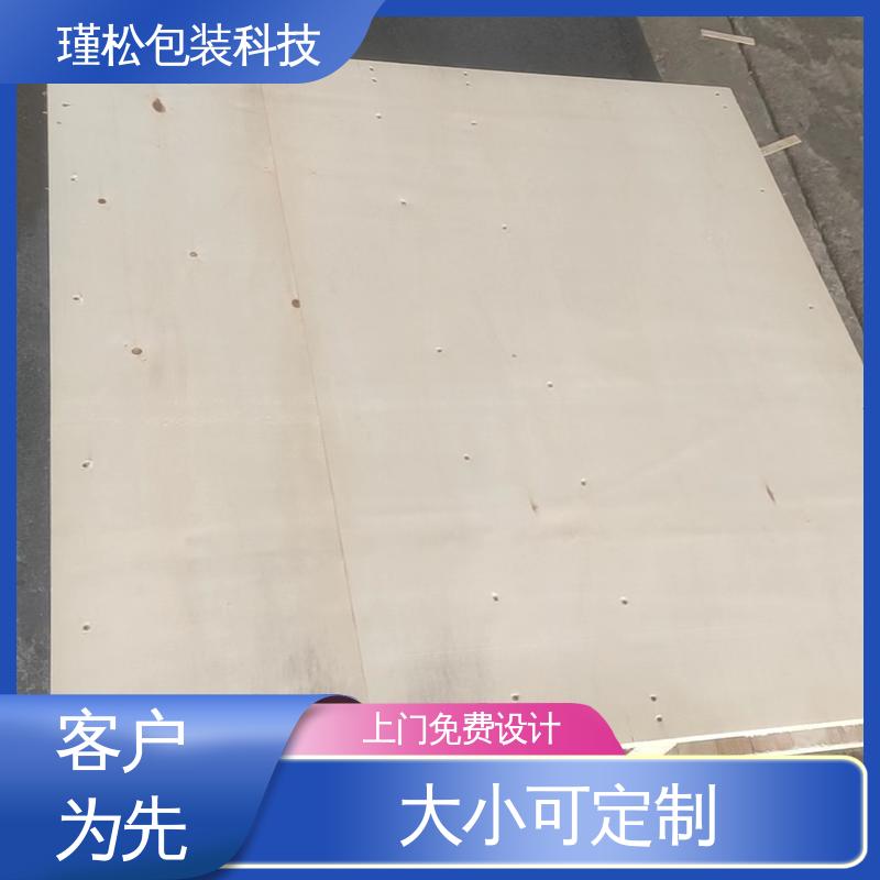 瑾松包装 马尾松 免熏蒸木托盘 强度好 稳定性高 大小可定制