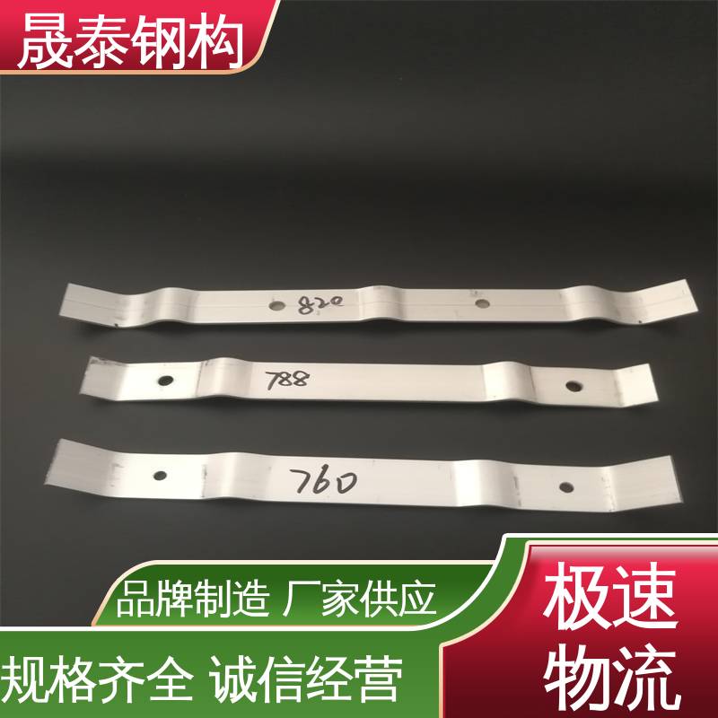 晟泰 防腐 760型屋面板铝合金压条 钢结构固定防风支架 788型