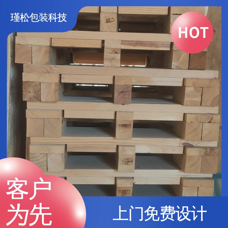 瑾松包装 白松 木制品的生产订制 强度好 稳定性高 按需定做 