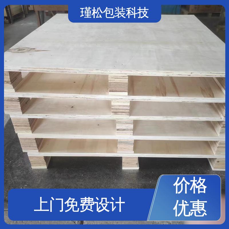 瑾松包装 出口熏蒸木栈板 强度好 稳定性高 规格齐全