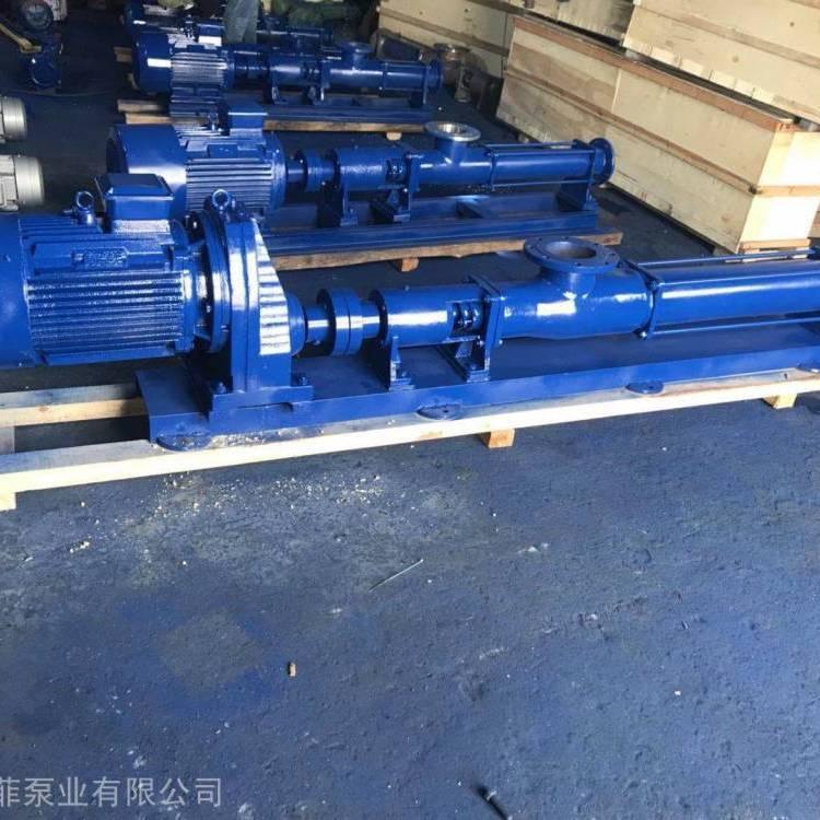 单螺杆泵 G型螺杆泵定子