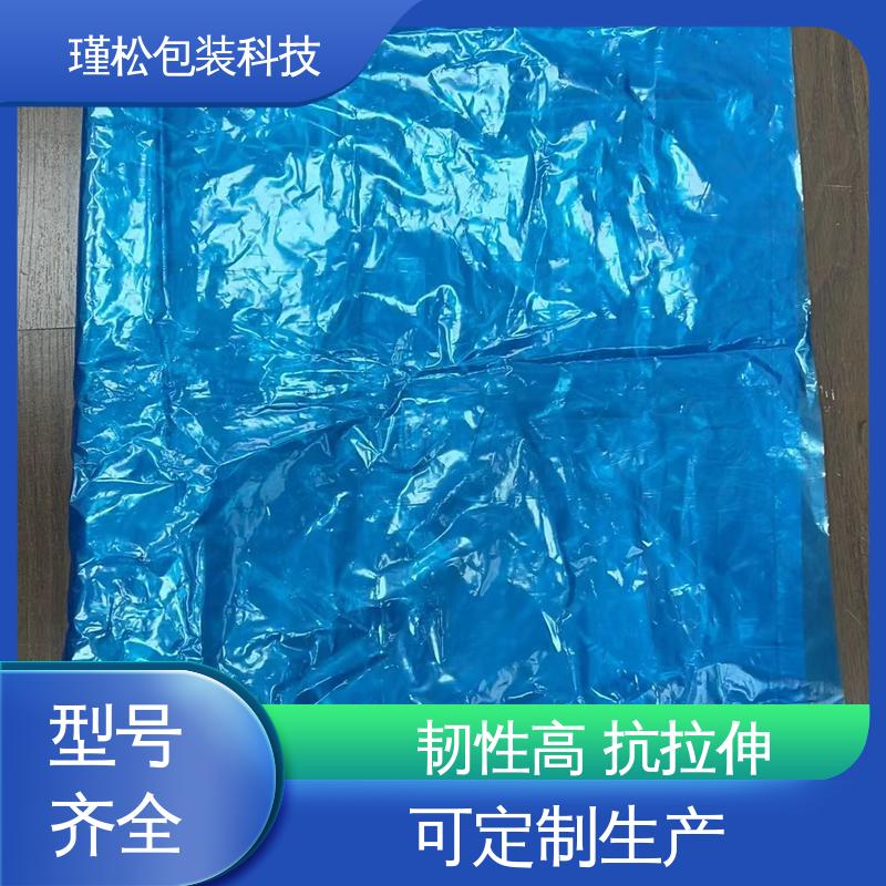 瑾松包装 PE/EVA 混合料塑料袋 防尘防潮 供货及时