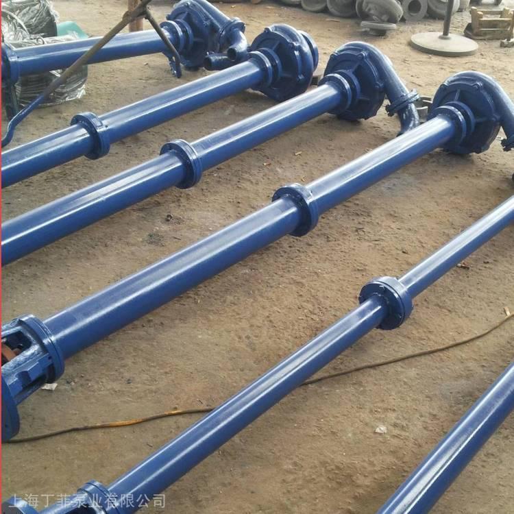 YWP300-950-20-90 液下排污泵参数