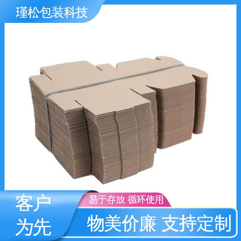 瑾松包装 长期供应 飞机盒 易于存放 循环使用 物美价廉
