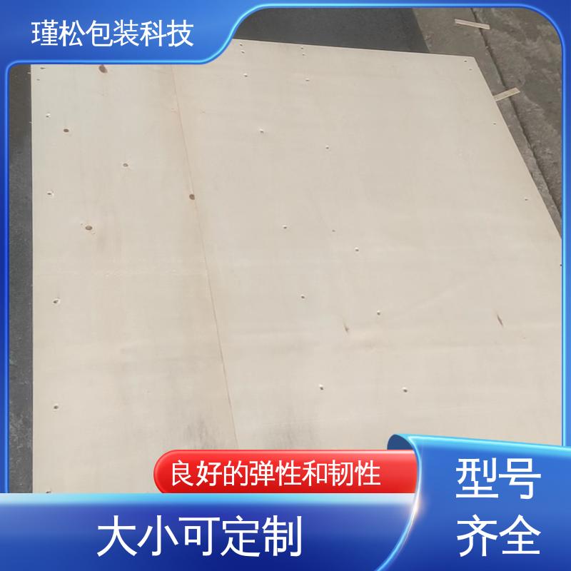 瑾松包装 辅射松 免熏蒸木托盘 抗压强 耐冲击 规格齐全