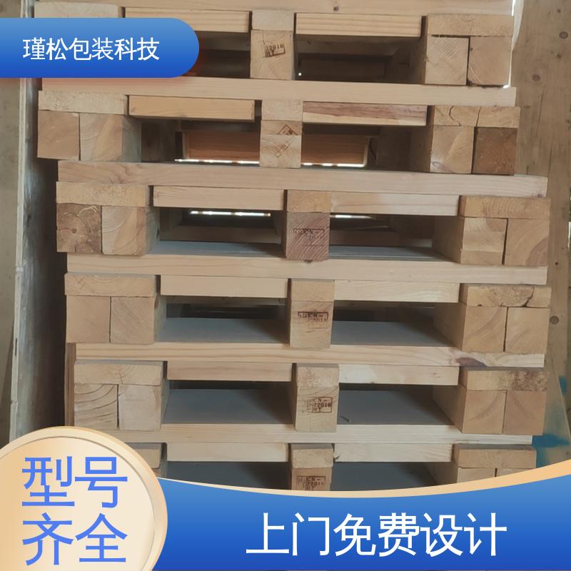 瑾松包装 辅射松 木制品的生产订制 内部结合强度高 规格齐全