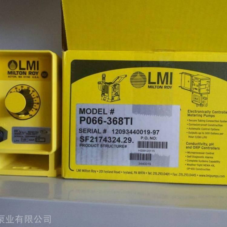 PD056-393TI 美国米顿罗计量泵***