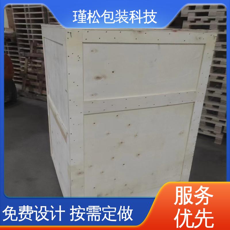 瑾松包装 红松 木制品的生产订制 材质轻 强度高 大小可定制