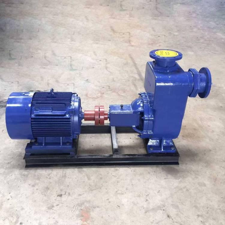 80ZXP60-70 不锈钢自吸清水泵
