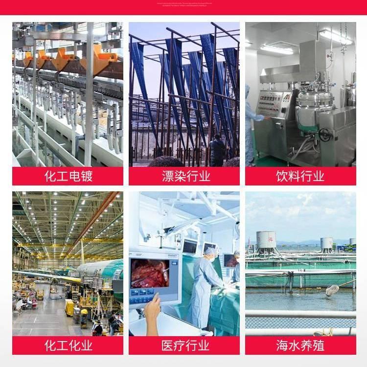 WQDF200-25-30 25米扬程无堵塞污水泵 高扬程水泵型号