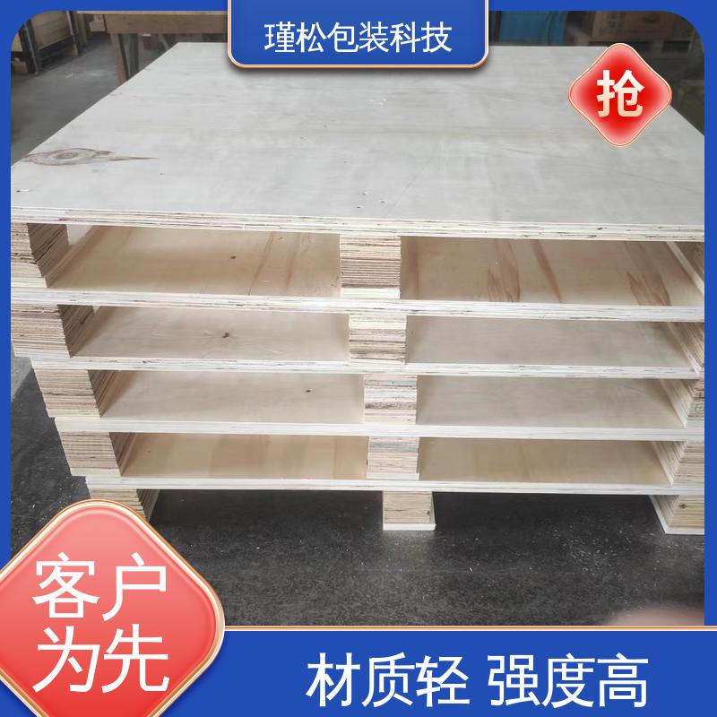 瑾松包装 高强度胶合板 木制品的生产订制 上门免费设计 支持定制