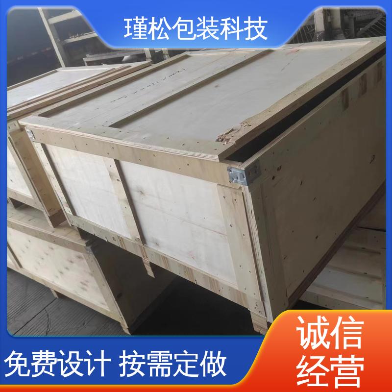 瑾松包装 红松 免熏蒸木托盘 内部结合强度高 大小可定制