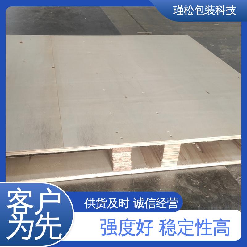 瑾松包装 出口熏蒸木栈板 材质轻 强度高 大小可定制