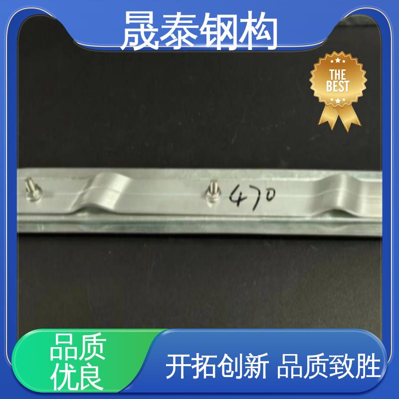 耐锈 钢结构固定防风支架 788型 760型屋面板铝合金压条 晟泰