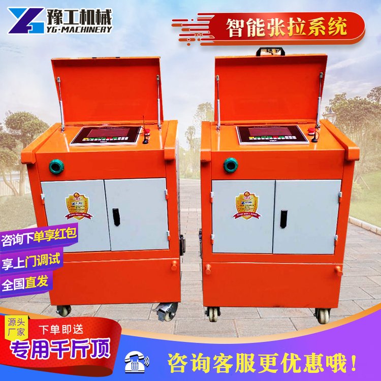 桥梁数控张拉机预应力智能张拉设备一拖二数据同步张拉系统千斤顶