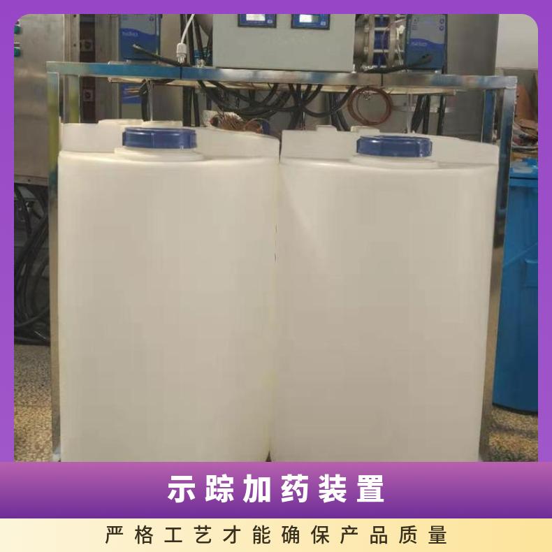 示踪加药装置 水处理选型 是 励进 LJJY-200 1-100000m3/hmh