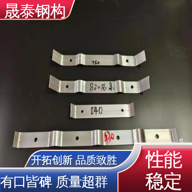 晟泰 788型 耐锈 760阳光板铝合金连接 抗风压条 金属面防风加固条