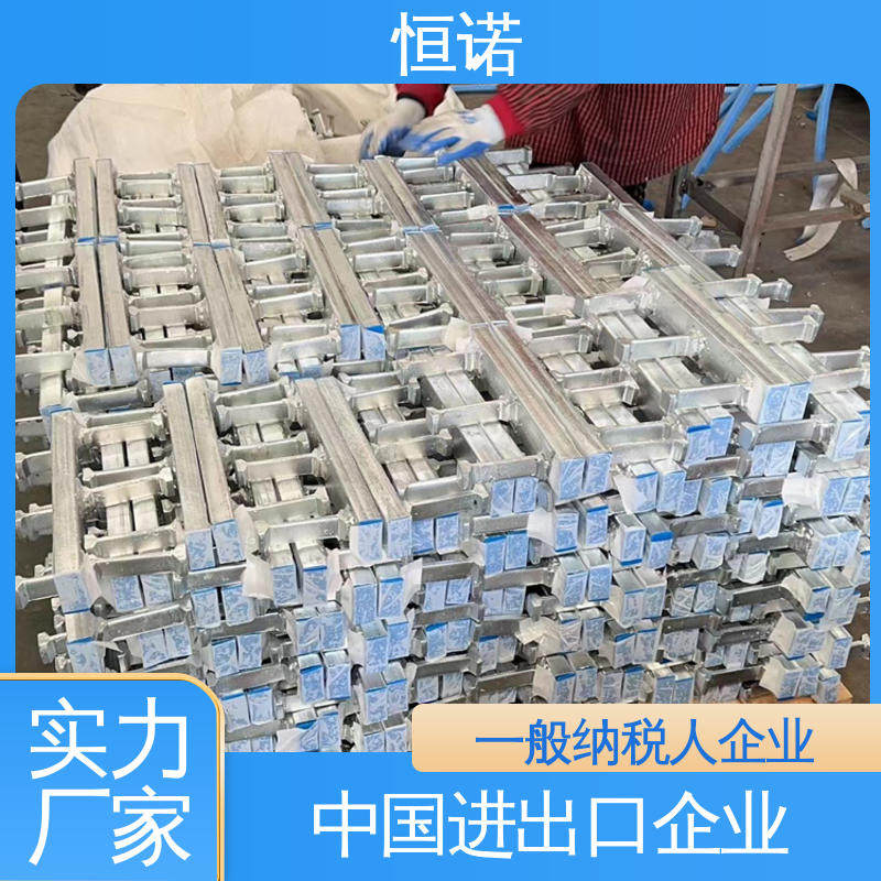 加工定制 建筑幕墙预埋槽道 连接件螺栓 质量保障 恒诺