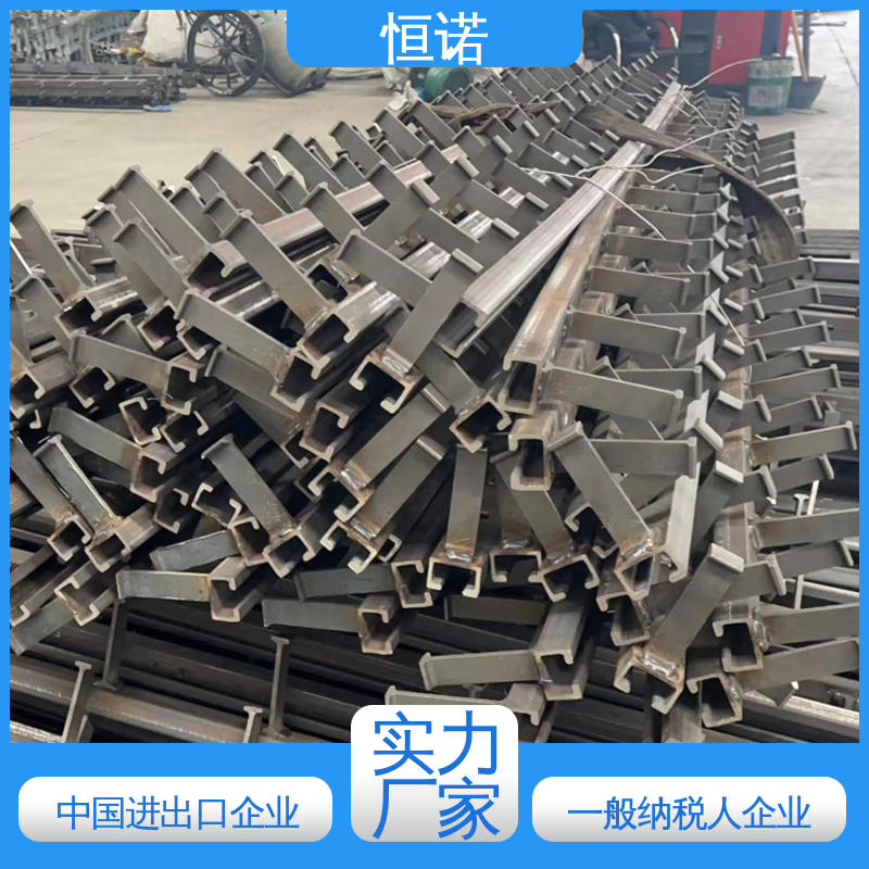 订做异型件 幕墙哈芬槽预埋件 抗拉强度大 质量保障 恒诺