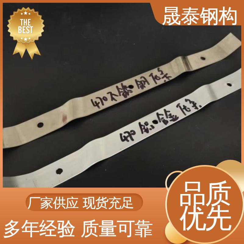 彩钢瓦760/820/470型铝合金压条 角驰788防风加固压瓦条 镀锌材质