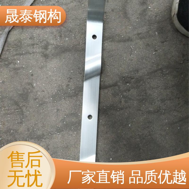 晟泰 820彩钢瓦与彩光板安装压条 防腐 厚度3.0mm 金属面防风加固条