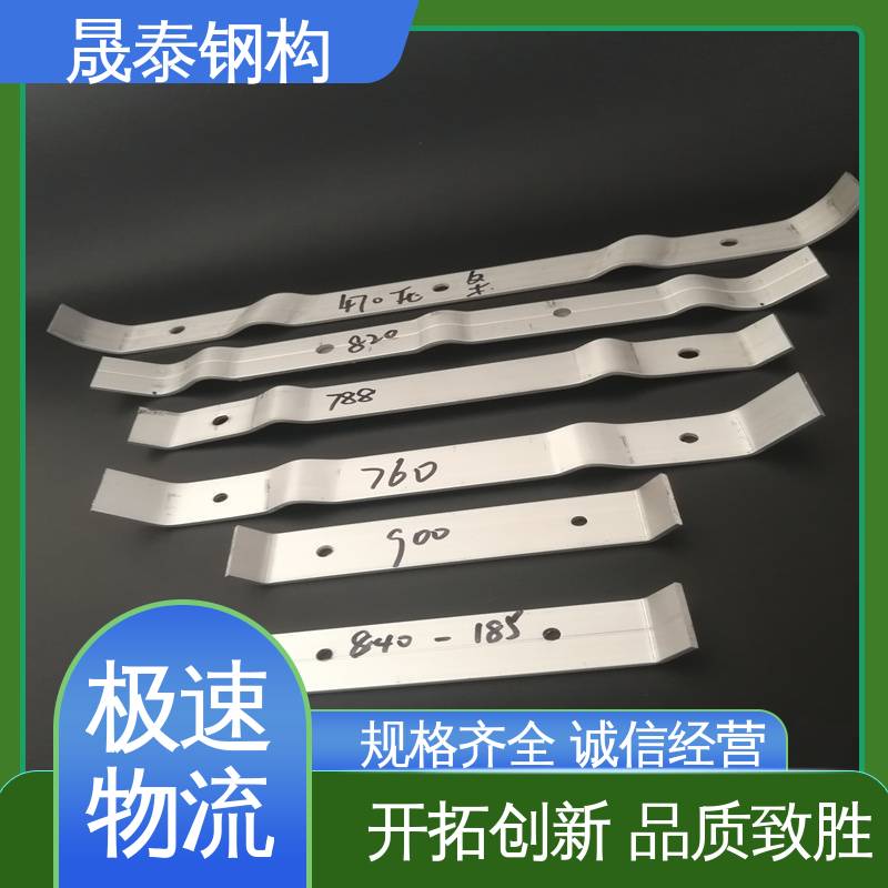晟泰 820彩钢瓦与彩光板安装压条 金属面防风加固条 788型 防腐