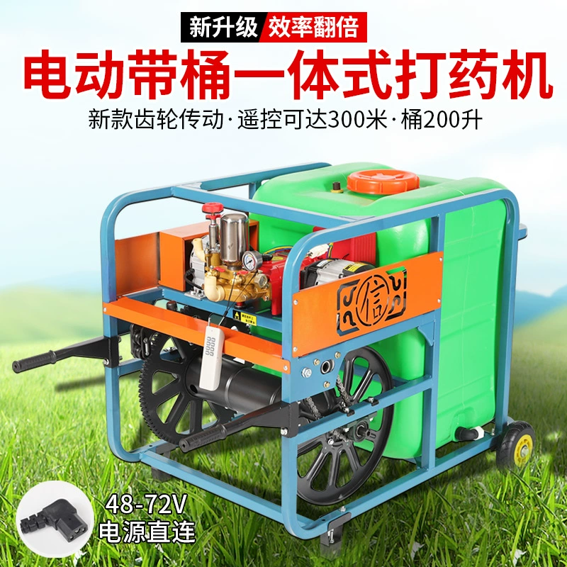 新款打药机高压农用48v-72v带桶一体手推新型电动打药机果园大棚