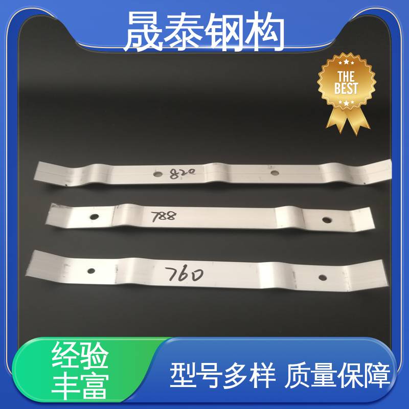 角驰760/820防风加固压板 470/475/788型屋面板铝合金压条 镀锌材质