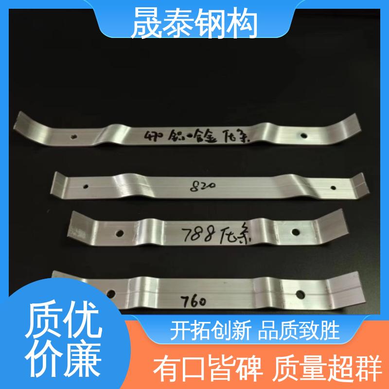 彩钢瓦760/820/840/788型抗风铝合金压条 钢结构470/475屋脊封口板