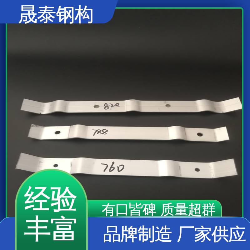 角驰760/820/788屋面板加固压瓦条 钢结构470/475檐口铝合金压条