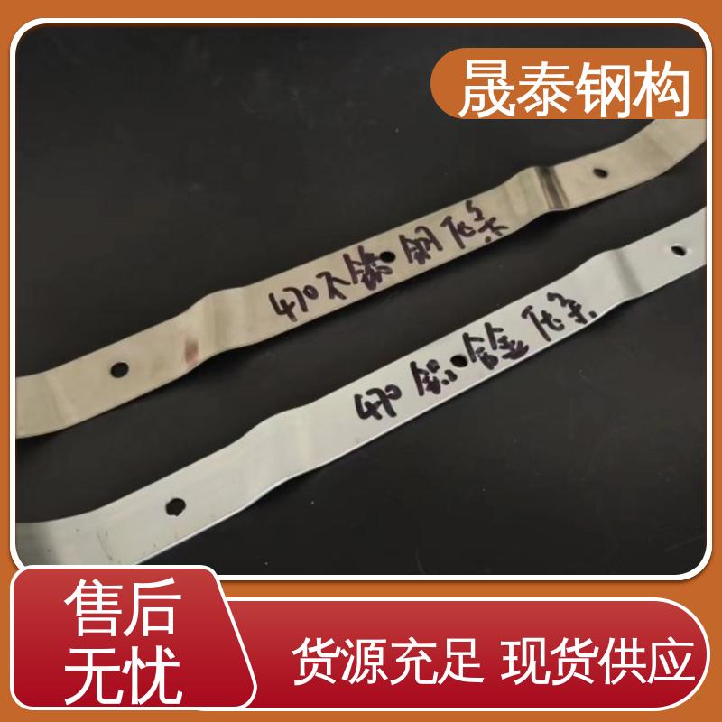 铝合金压条 耐锈 788型 屋脊檐口封边防风固定装置 晟泰