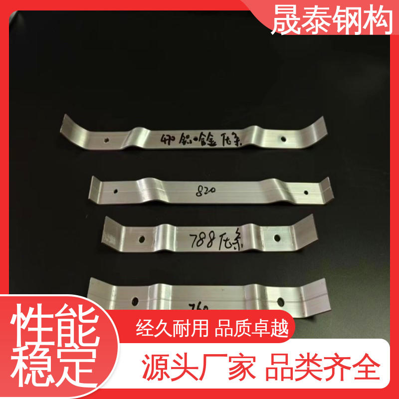 角驰760/820屋面加固抗风压条 钢结构470/475/478/788铝合金压瓦条