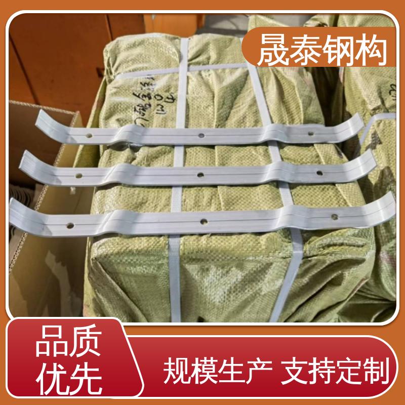 晟泰 788型 金属面防风加固条 耐锈 760型屋面板铝合金压条