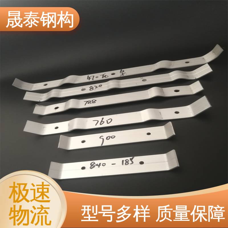400/430型铝镁锰板屋脊封口板 470/760/820彩钢瓦铝合金固定压条