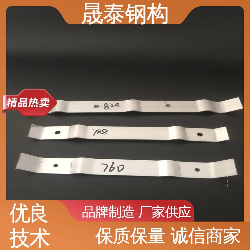 晟泰 暗扣型 760型屋面板铝合金压条 防腐 屋脊檐口封边防风固定装置
