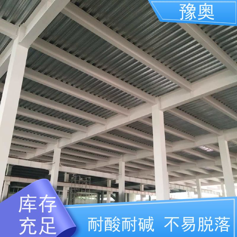 豫奥 3小时耐火 耐高温耐腐蚀 附着力强 施工方便