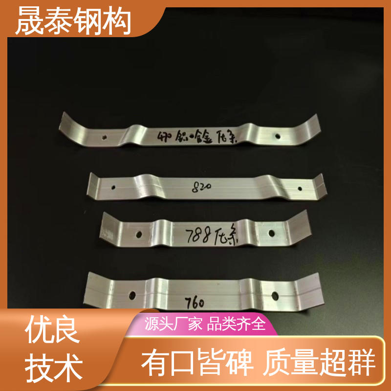 晟泰 820彩钢瓦与彩光板安装压条 788型 防腐 金属屋顶防风加固件