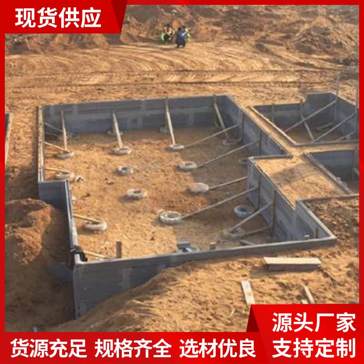  pc独立砖胎膜批发 板面平整度好 长度可定制 地下室 施工快
