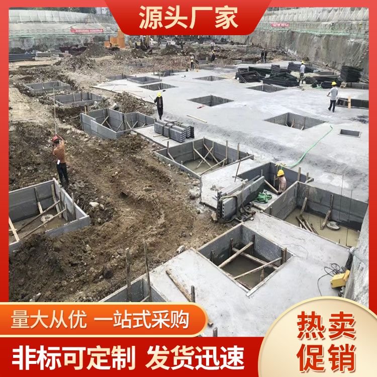  基础独立砖胎膜厂家直供 产品等级一级 地下室 泡水不会烂