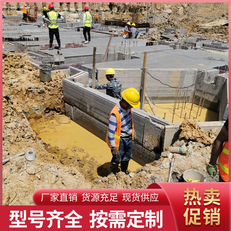  承台预制独立砖胎膜供应 形状条状 易切割 泡水不会烂