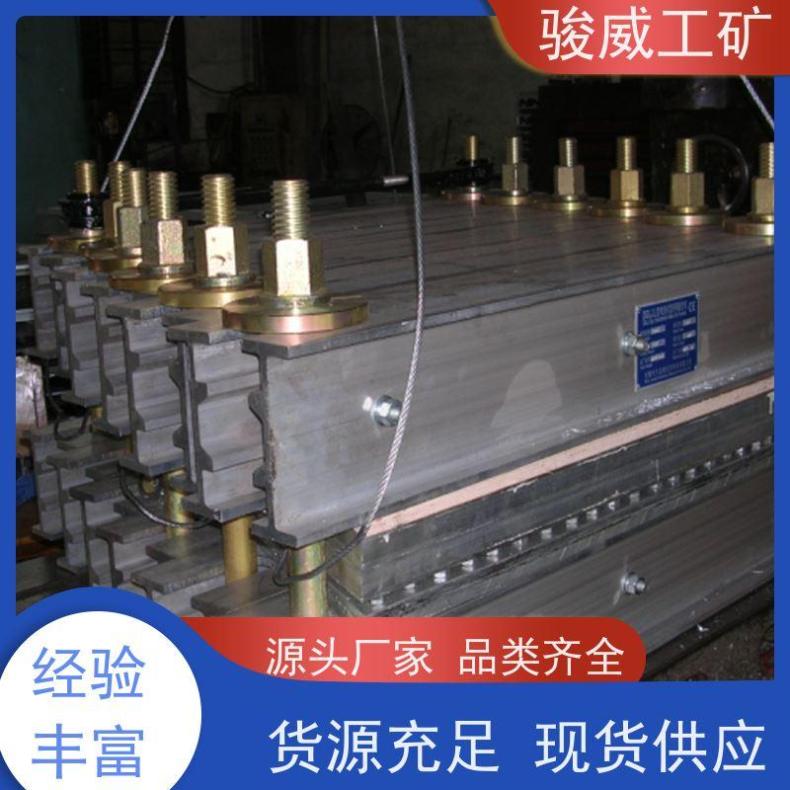 输送带接头设备 电加热DGLJL-1200 胶带硫化机 升温快 搬运方便